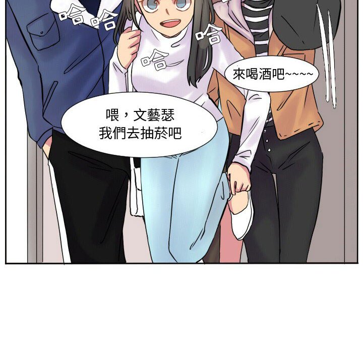 第 83 页
