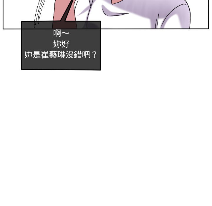 第 78 页