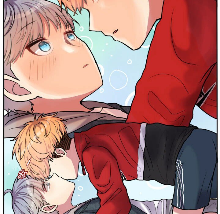 第 97 页