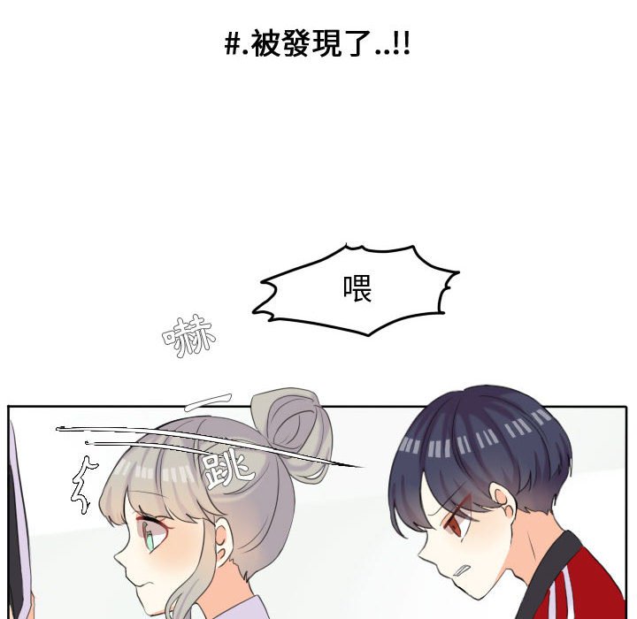 第 45 页