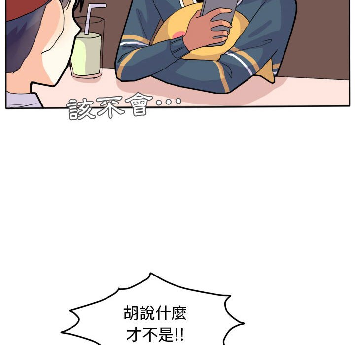 第 53 页