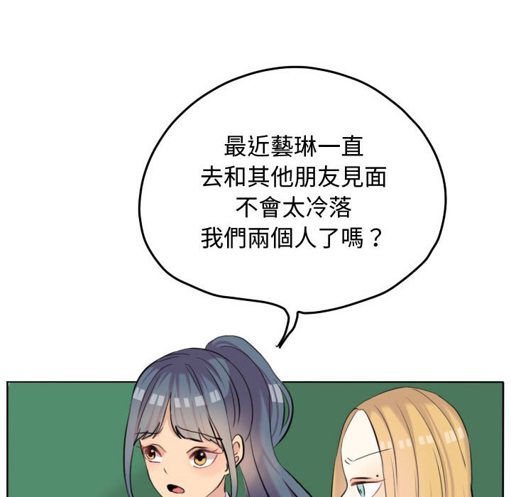 第 50 页