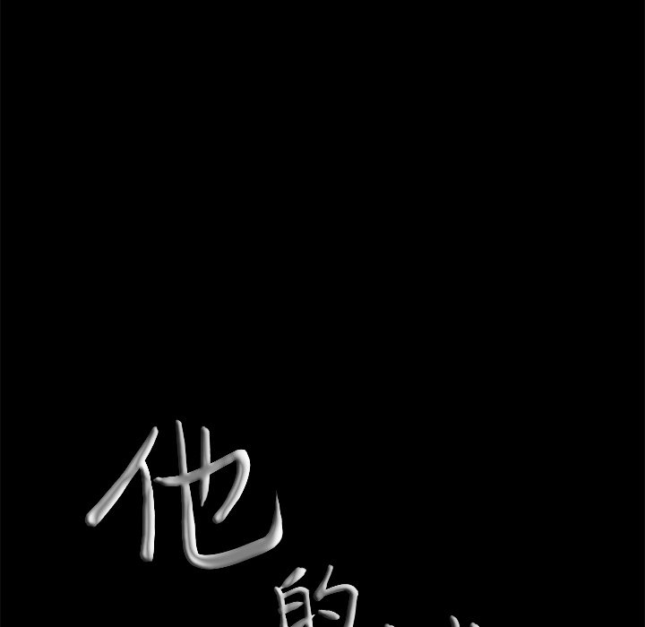 第 103 页