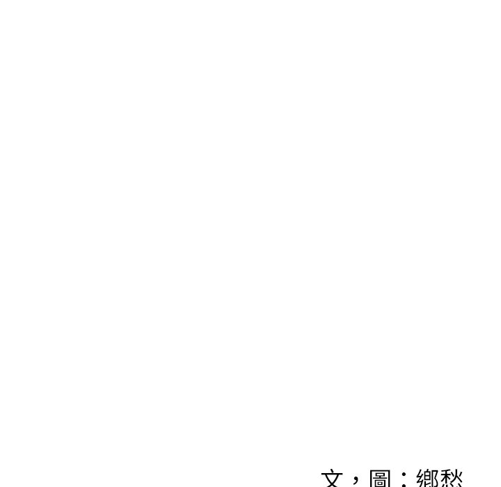 第 106 页