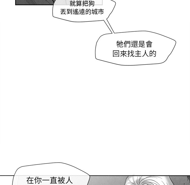 第 84 页