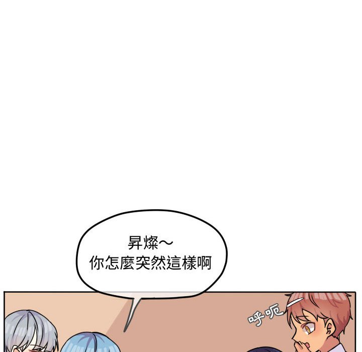 第 68 页