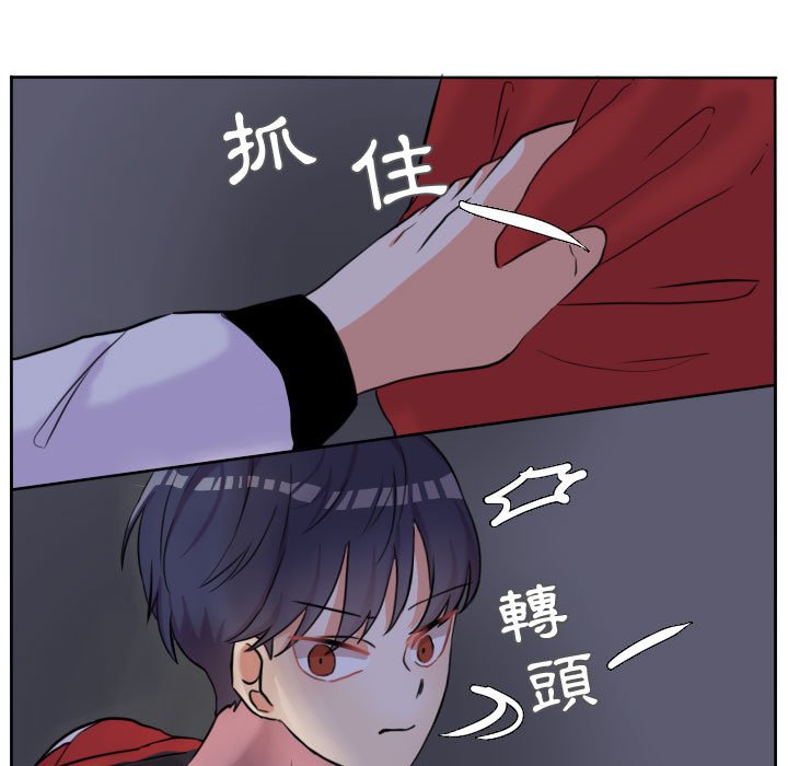 第 49 页