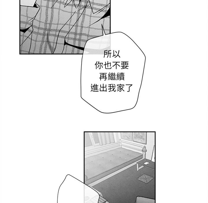 第 89 页