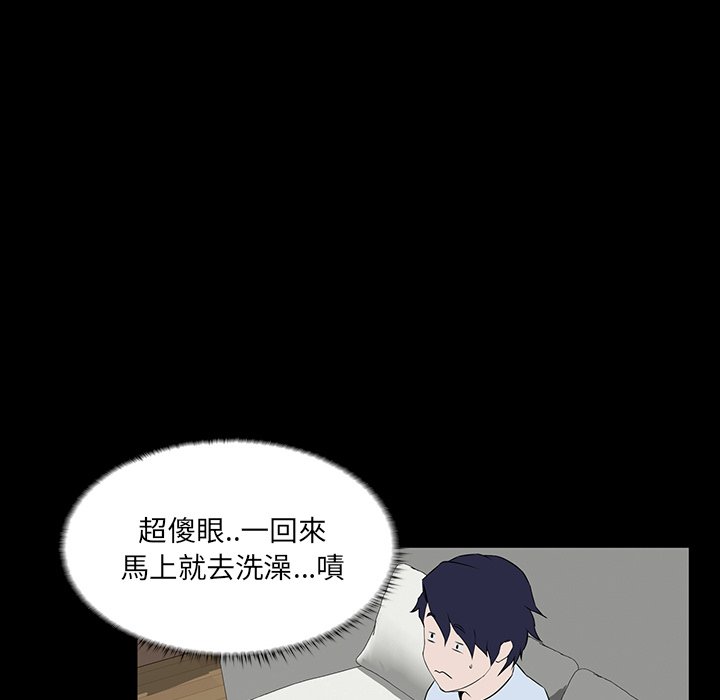 第 135 页