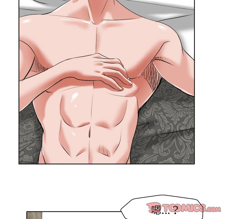 第 42 页