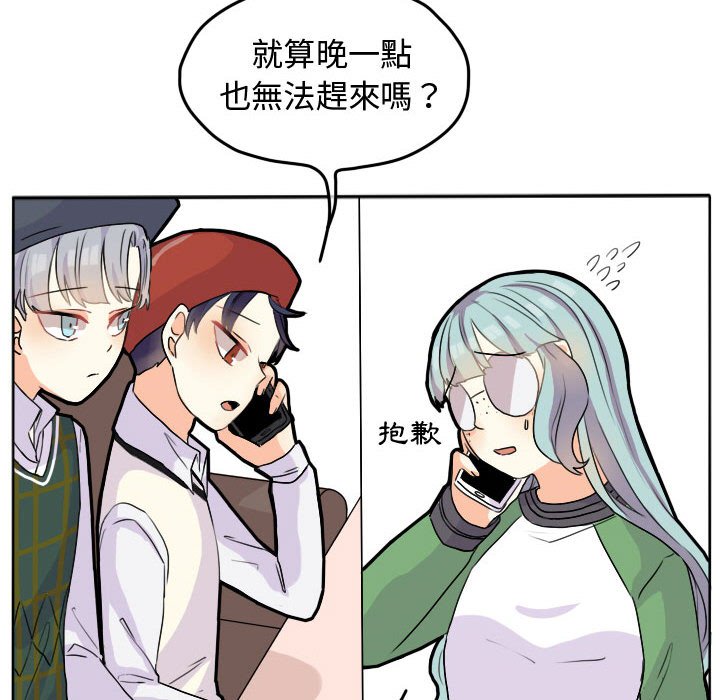 第 38 页
