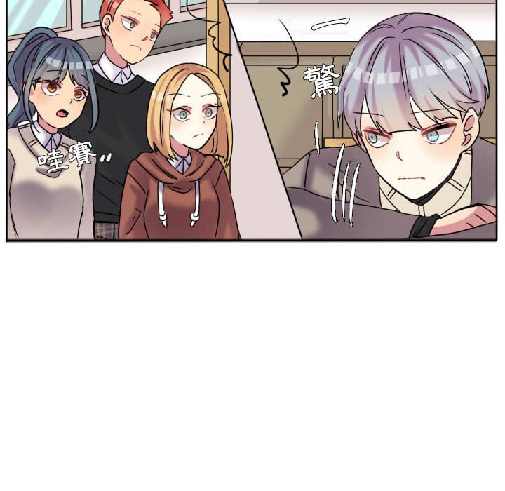 第 70 页