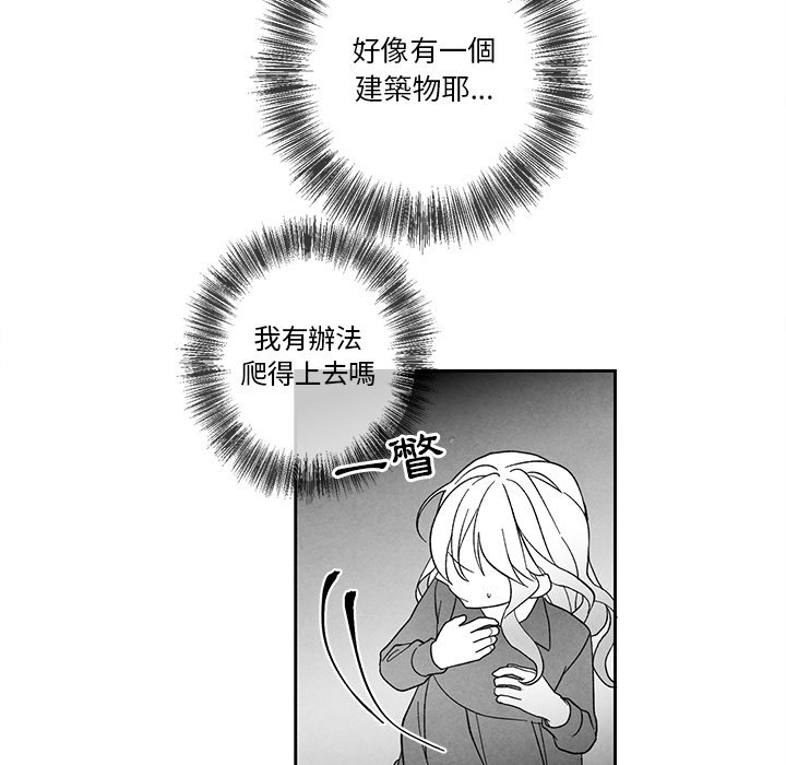 第 78 页