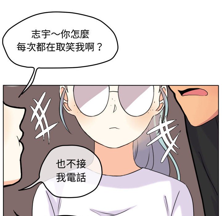第 53 页