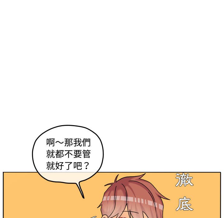 第 70 页