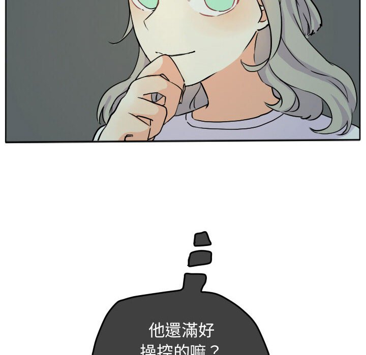 第 58 页