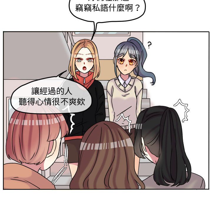 第 55 页