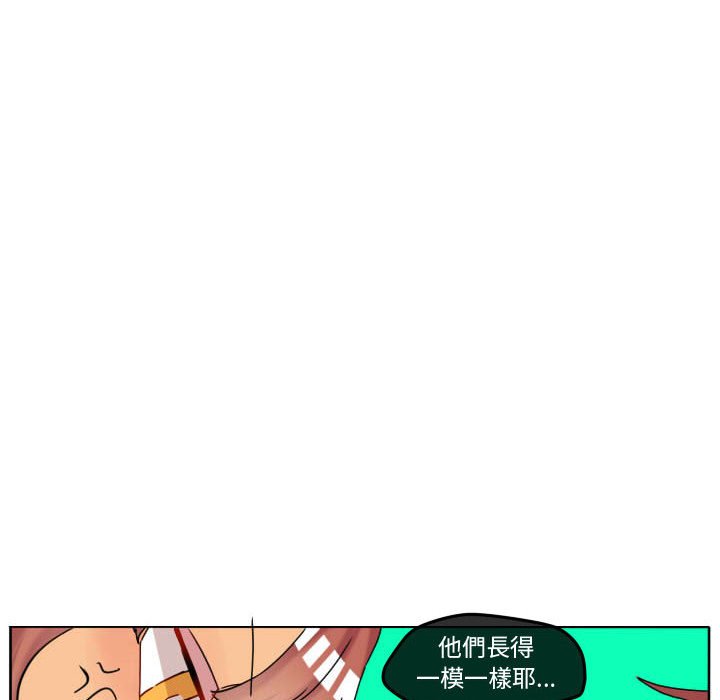 第 70 页