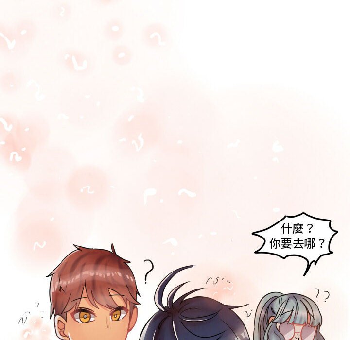 第 69 页