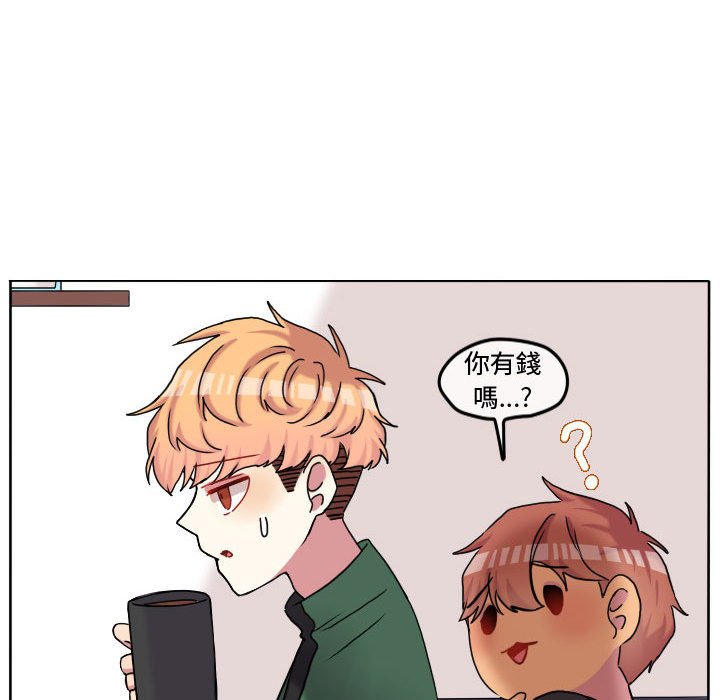 第 51 页
