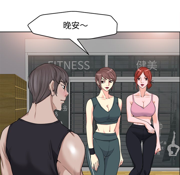 第 84 页