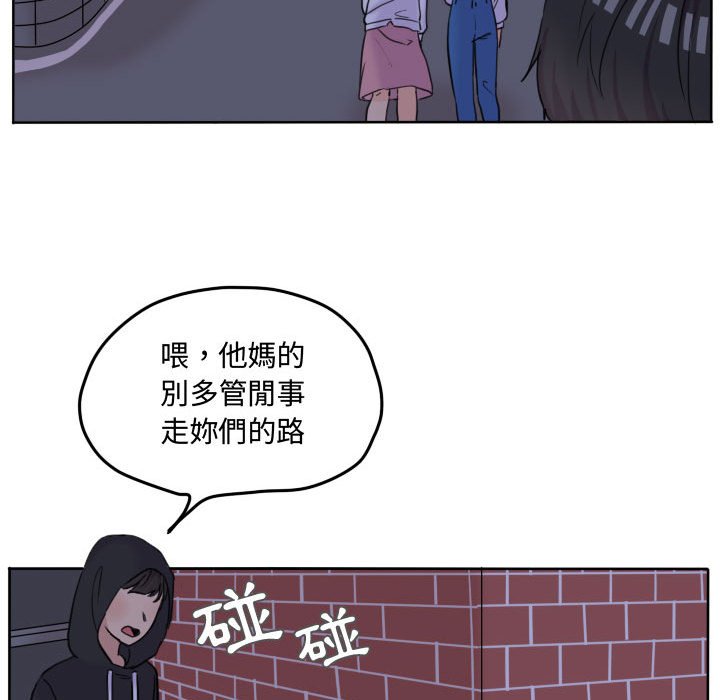 第 63 页