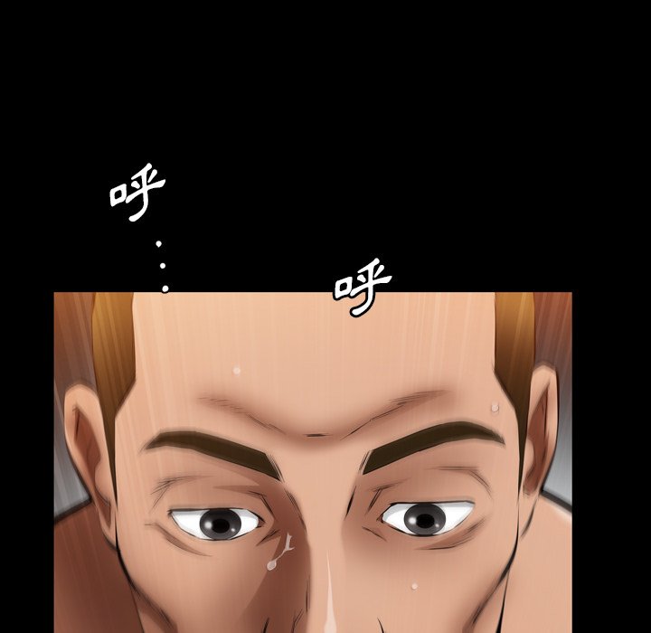 第 109 页