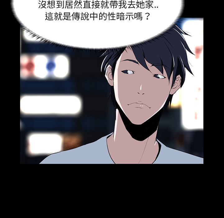 第 131 页
