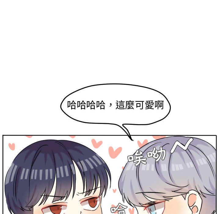 第 52 页