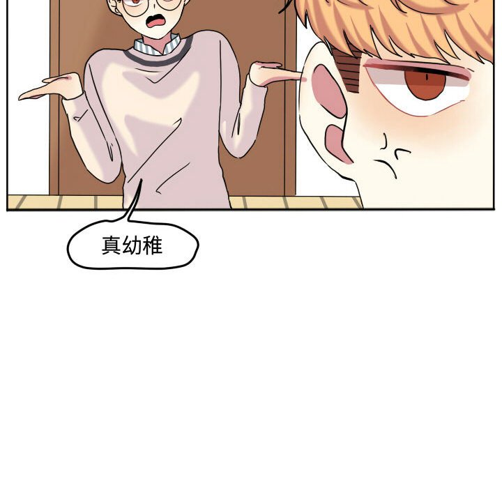 第 76 页