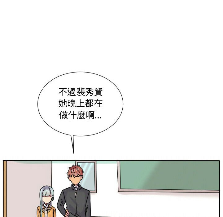 第 62 页