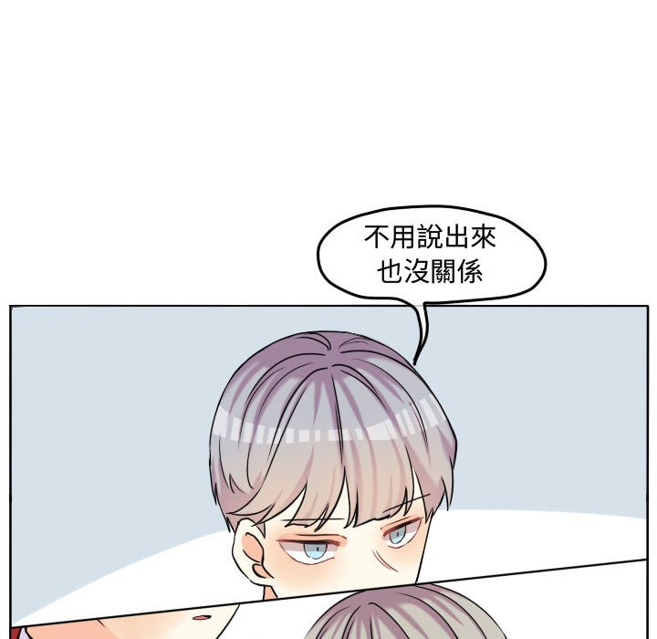 第 80 页