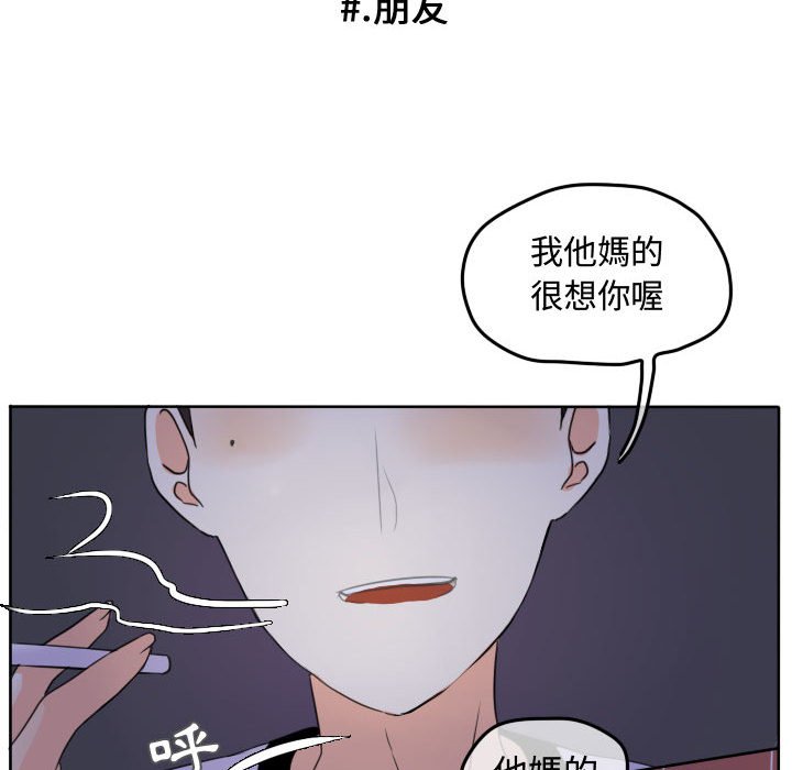 第 70 页