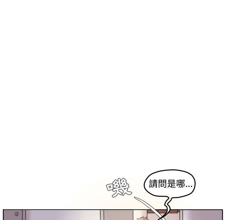 第 41 页
