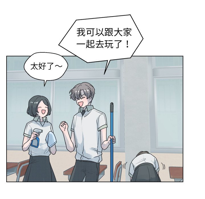 第 44 页