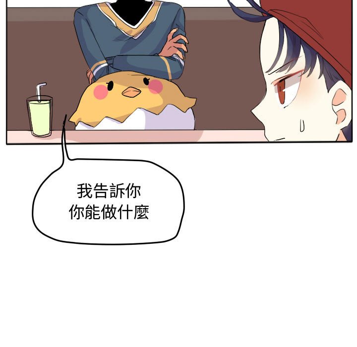 第 43 页