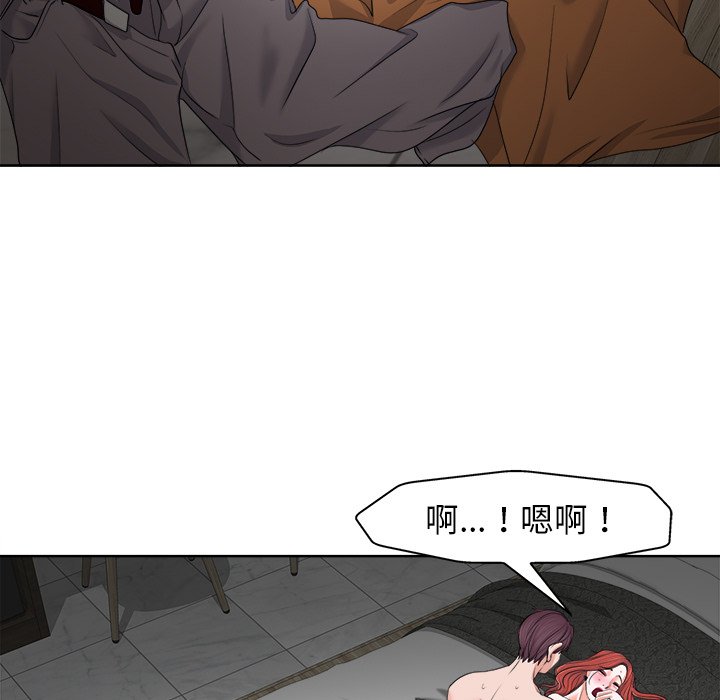 第 103 页