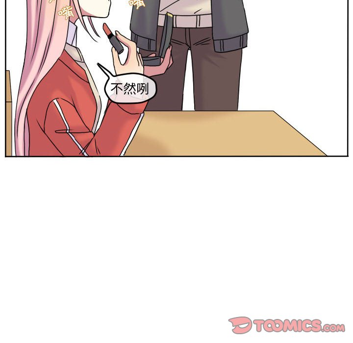第 58 页