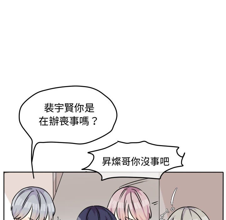 第 52 页