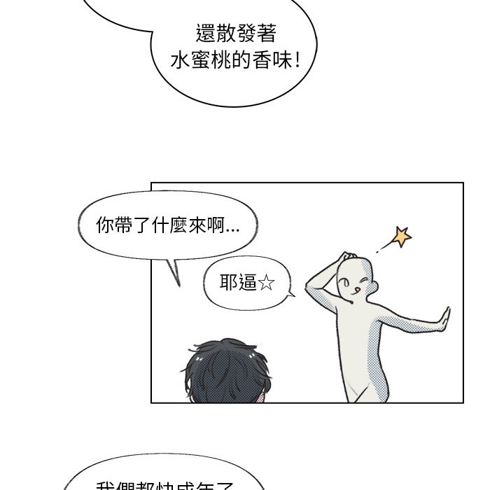 第 49 页