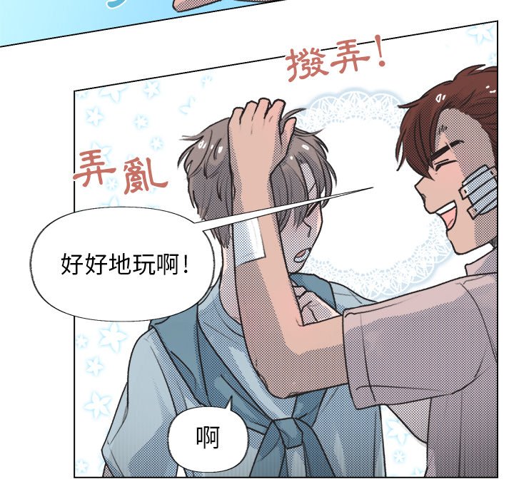 第 56 页