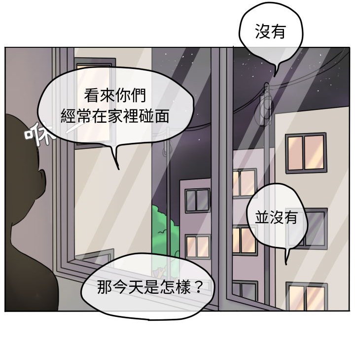 第 68 页