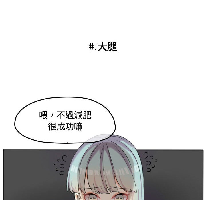 第 43 页