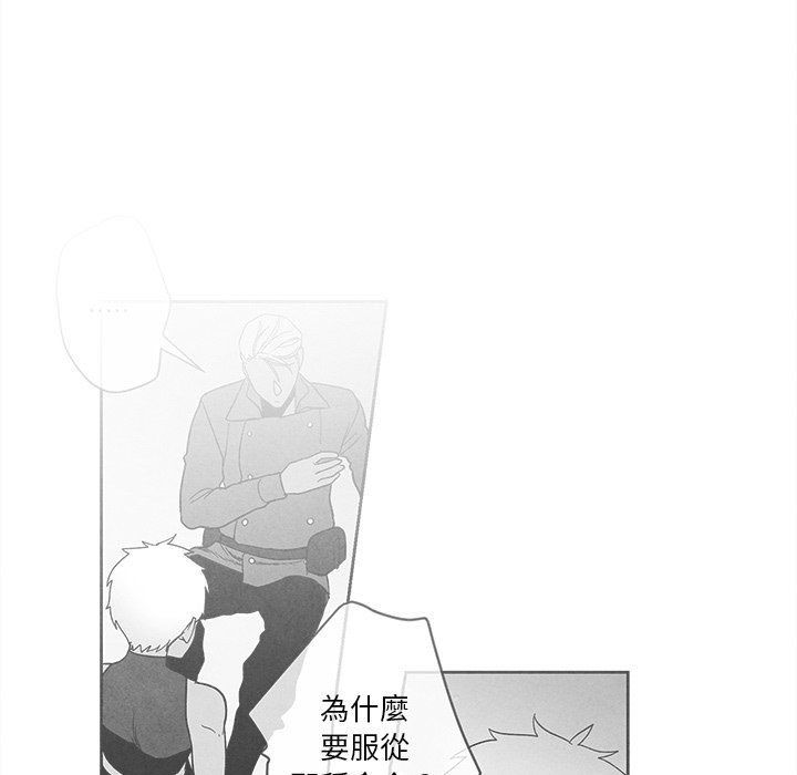 第 103 页