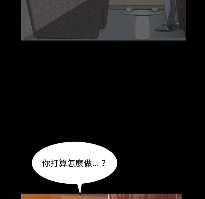 第 109 页