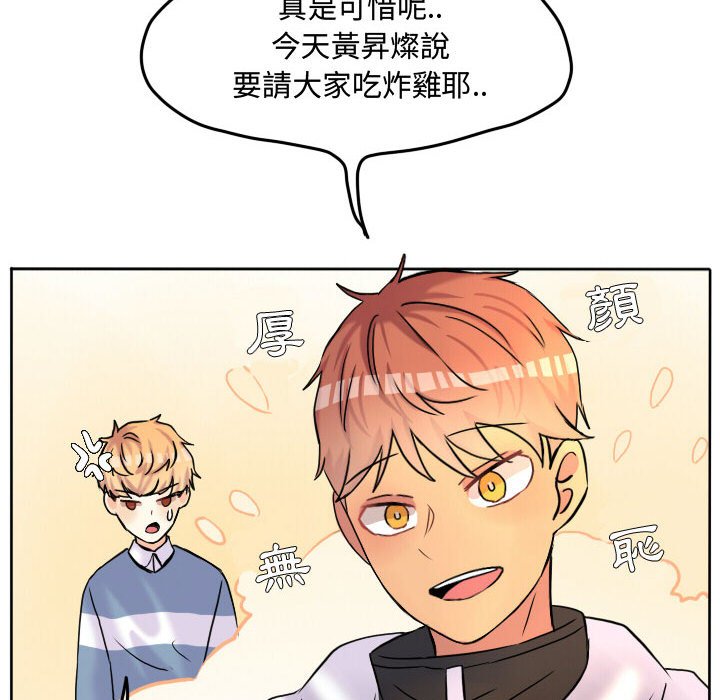 第 68 页