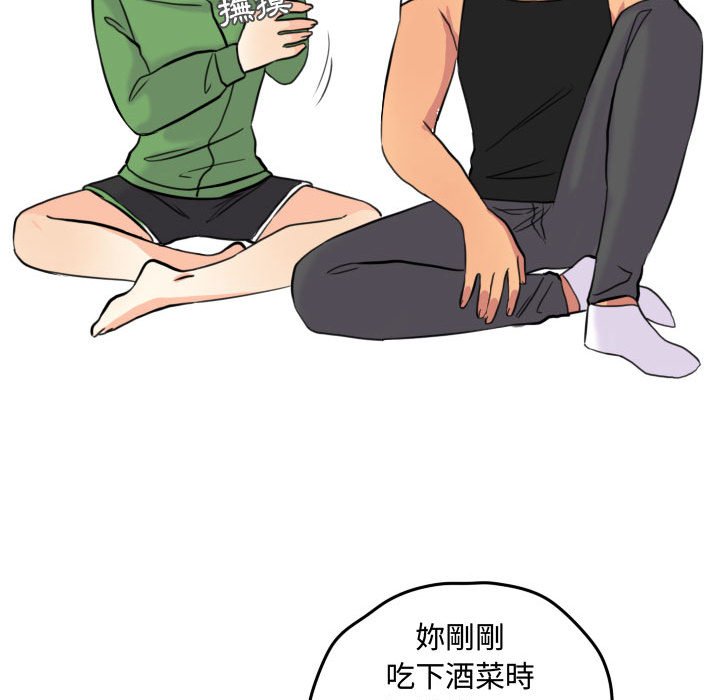 第 64 页