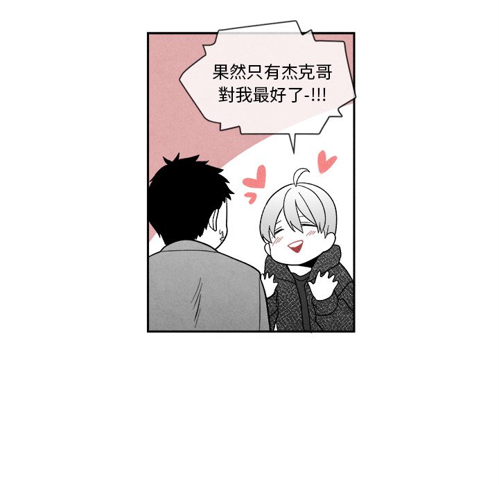 第 100 页