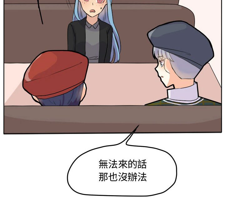 第 42 页