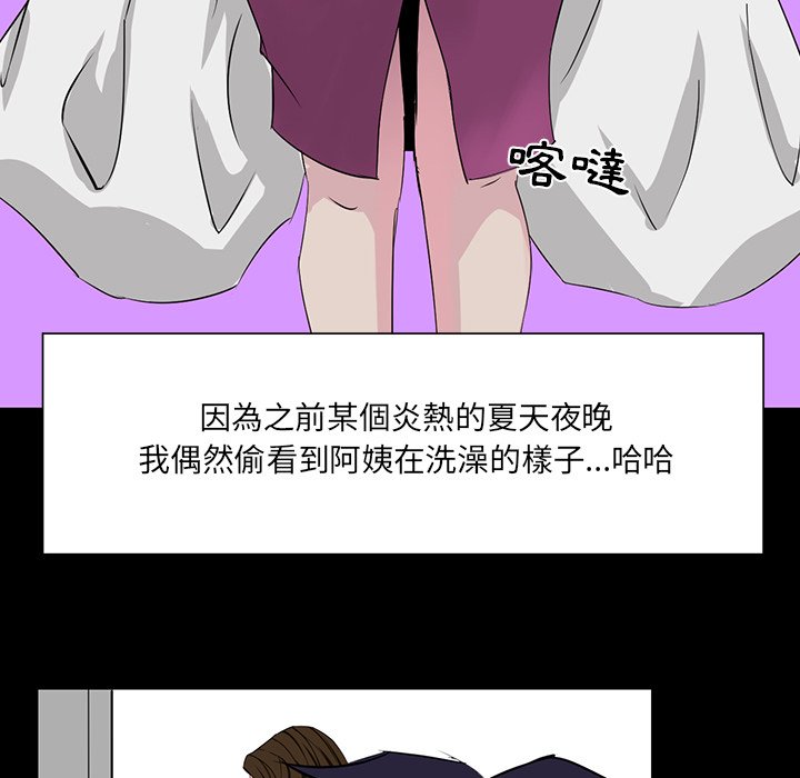 第 102 页